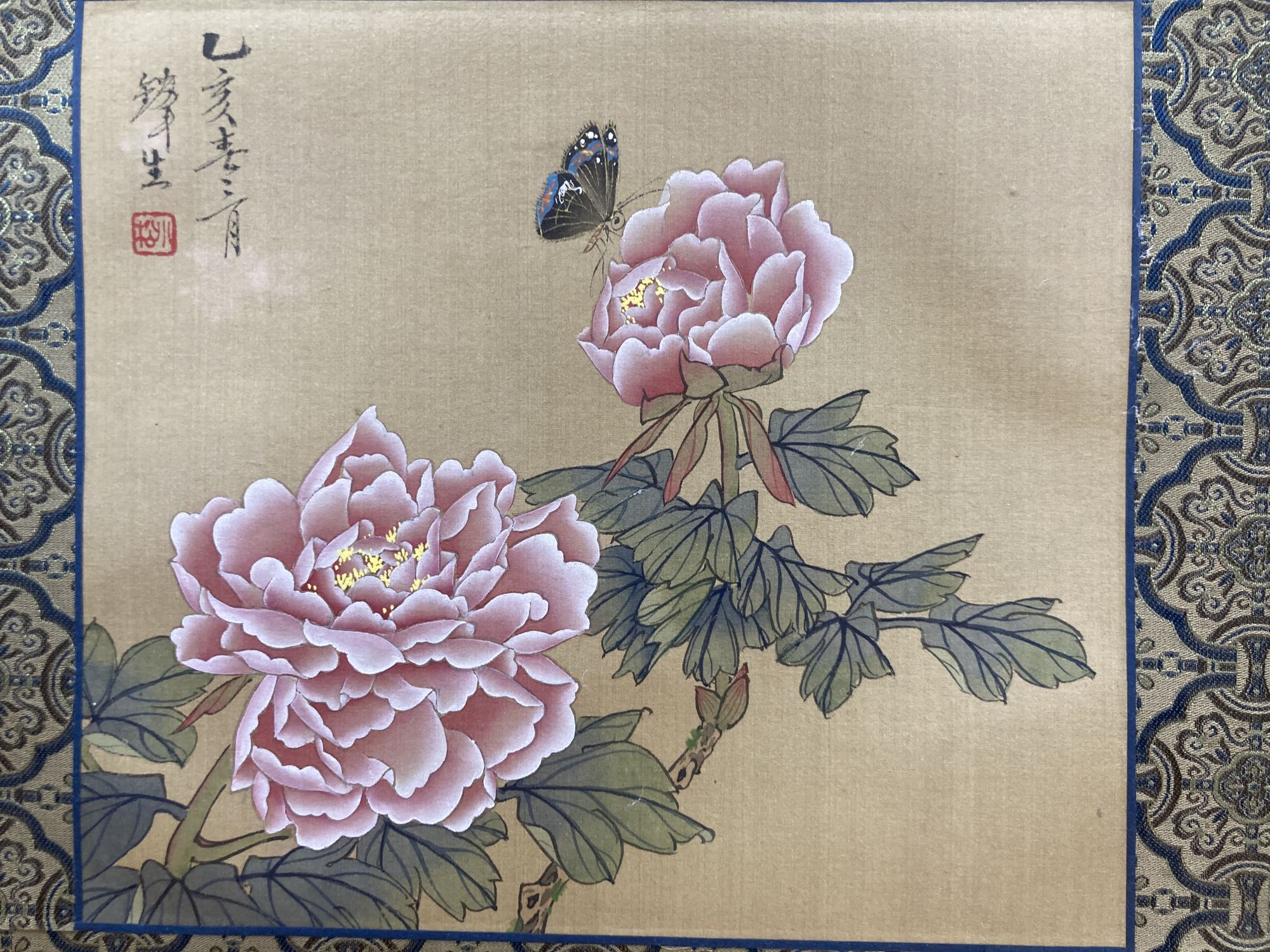 Chinese School, set of nine watercolours on silk, Studies of flowers and insects, 19 x 21cm, unframed